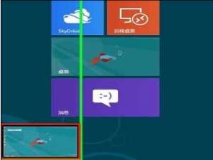 Win8如何设置或取消恢复屏幕保护程序不提示输入登录密码