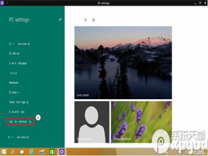 win10预览版9860文字缺失怎么办?