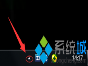 win7系统电源.网络.音量图标不见的解决方法