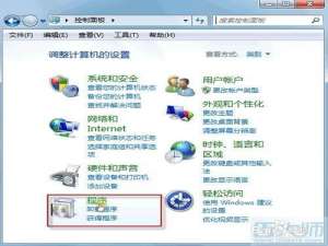 Windows 中更新KB3008923补丁包出问题后怎么删除?