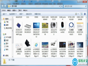 win8系统打开图片速度很慢怎么解决?