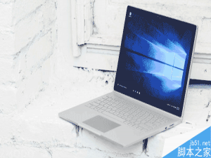 Win10年度更新正式发布:功能全面升级