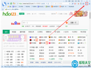 win8系统搜狗浏览器怎么自动翻译文字?
