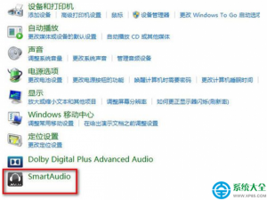 Win8.1系统安装声卡驱动SmartAudio后没声音怎么办