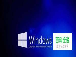 win10设置护眼颜色 win10系统豆沙绿如何设置