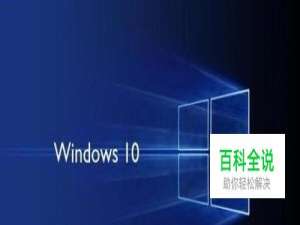 win10怎么加密文件夹 如何给文件夹设置密码