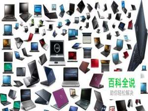 Windows XP的键盘操作