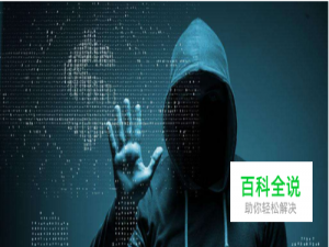 Win10怎么查看网卡的物理(mac)地址