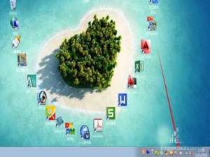 win7系统的电脑右下角三角形不见了该怎么?
