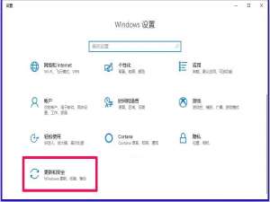 Win10 rs5 17704版新增的功能怎么使用?