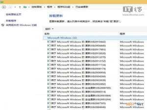 Win8.1升级Win8.1 Update RTM