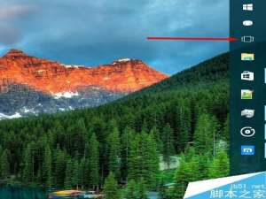 win10多任务视图怎么使用?多任务视图功能使用方法介绍