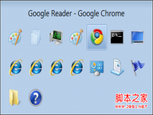 Win7低端版本的三程序限制个人看法