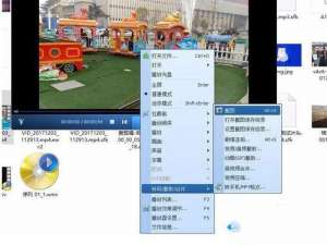 win10系统截取视频片段为图片的教程图解(多种方法)