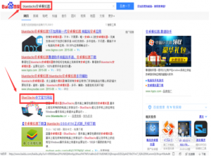 win0如何运行安卓apk程序?win0运行安卓apk程序的方法