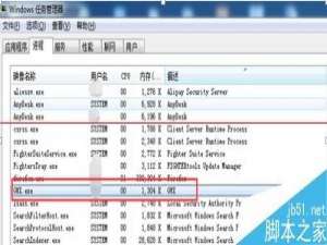 win10升级提示图标怎么关闭?