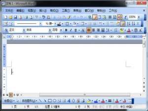 win7关掉无法关掉的程序的方法