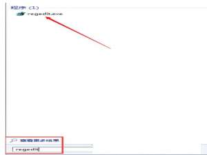 Win8.1不兼容海盗船风扇如何解决?