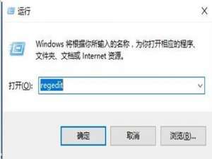 win10开机总有网页跳出来怎么办?