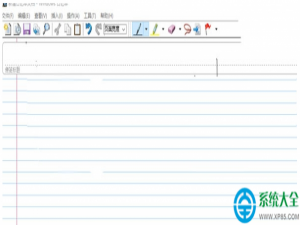 win10系统KB3161102补丁的内容介绍