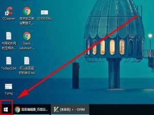 Win10日历怎么显示中国节假日?