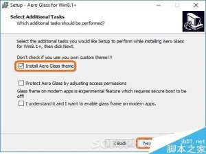 Win10技巧:轻松找回Win7三大经典功能