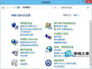 Win10控制面板如何显示所有项