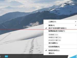 win10怎么设置开机账户自动登录?