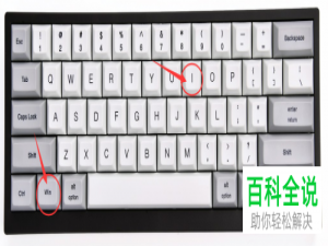 Win10电脑弹出应用不兼容的提示怎么办