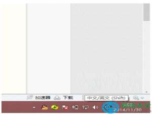Win8系统怎么更改默认输入法?