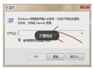 win10家庭组网络连不上怎么办?