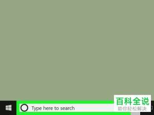 Win系统下怎么设置可以输入韩语