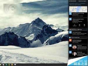 Win10红石版最新设计理念互通卡片式UI曝光 秒杀用户