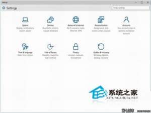 Win10 9926如何使用新版电脑设置来改变各项设置