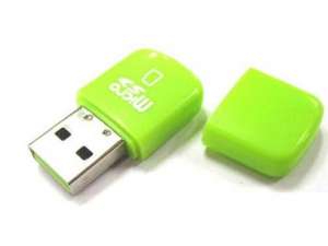 Win8插入读卡器没有反应问题的解决方法