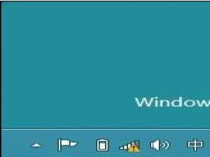 Win8下如何用ctrl+shift取代Win键+空格键切换中英文输入法