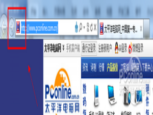 Win7系统如何把网址直接固定在任务栏上