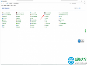 win7升级win10系统后每天都定时开机怎么回事?