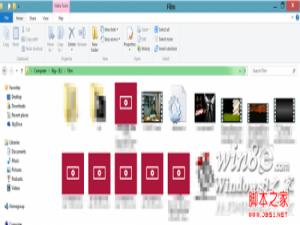 Windows 8打开文件夹假死原因分析及解决