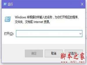 win10锁屏后怎么继续运行程序  win10锁屏后程序运行的设置方法