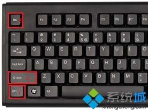 Win10任务管理器快捷键有哪些