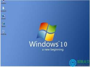 Win10升级系统后惠普打印机安装失败怎么办?