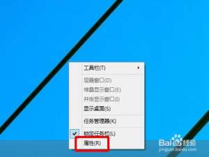 Win 10技术预览版不使用\