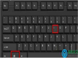 Win8系统点击超链接地址没有反应怎么解决