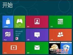 win8的计算器在哪 图文教你win8怎么打开计算器