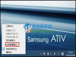 win10开机启动项设置在哪里?