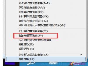 win10提示Flash版本过低怎么办