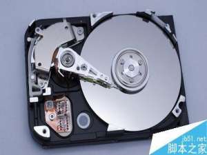 win7系统如何对磁盘碎片进行整理?