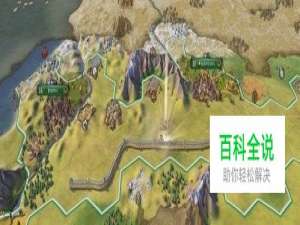 文明6长城怎么造