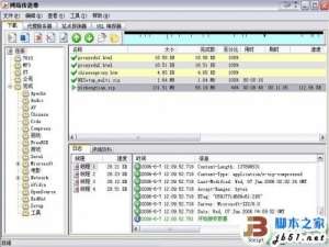 网络传送带是什么?网络传送带简单介绍